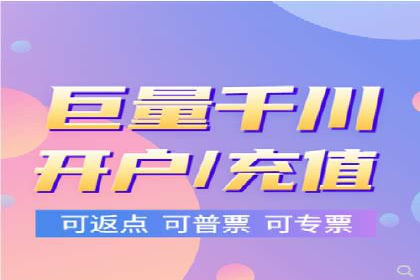 实战解析：SEM竞价托管助力企业快速起量