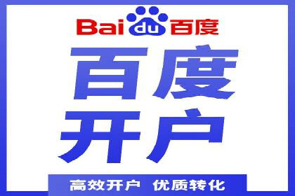 SEM竞价培训：实战案例深度解读